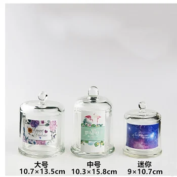 

Candle holder aromatherapy DIY handmade wax container with glass cover wedding gift festival candle tins