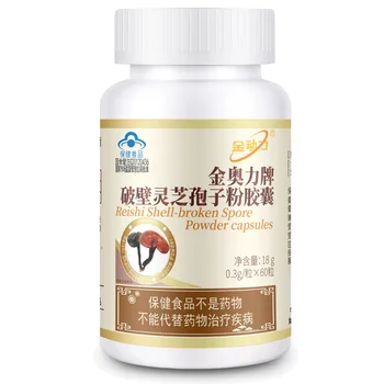 

Jinli Brand Reishi Shell-broken Spore Powder Capsule 60 Pills High Wall Breaking Rate Sporo Powder Blue Cap 24 Months Hurbolism