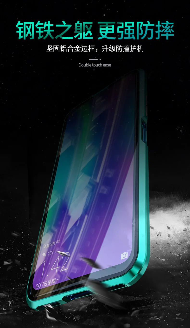 Huawei glory 20 двойное стекло в рамке Магнитный king мобильный телефон оболочка P30pro металлический Магнитный защитный чехол Nova5i