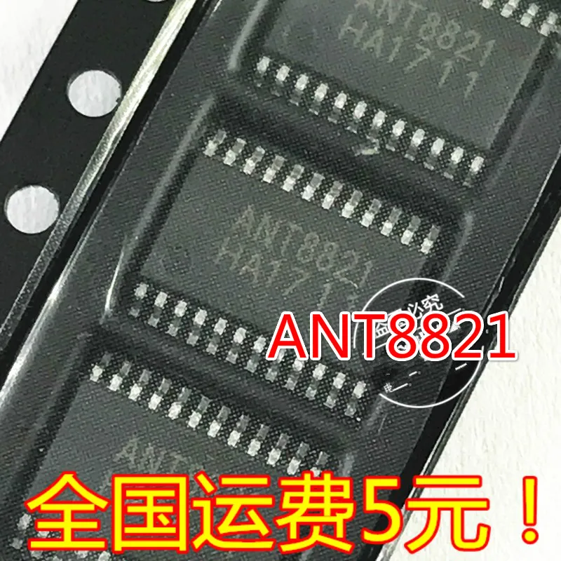 

NEW and original 1PCS ANT8821 ANT2801 TSSOP