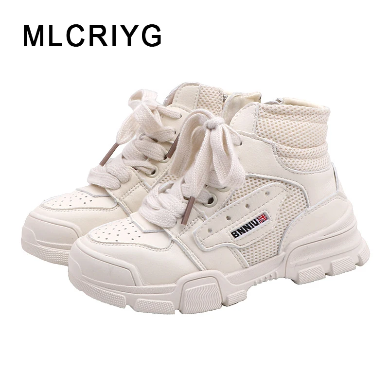 

New Autumn Kids Sport Sneakers Children Mesh Shoes Baby Girls Casual Sneakers Boys Beige High Top Chunky Sneakers Brand Trainers