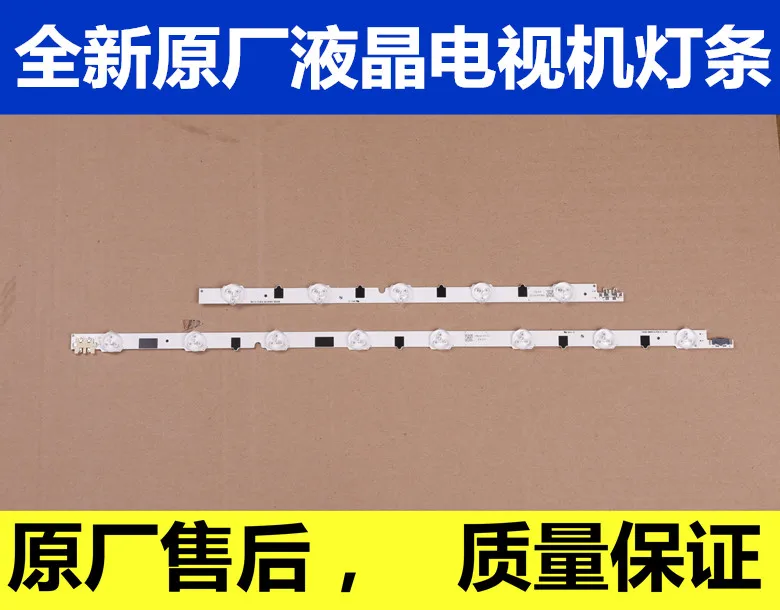 Новая светодиодная подсветка Samsung 39 дюймов TV UA39F5008AJ/AR D2GE 390SCA R3 2013SVS39F 390SCB UA39F5088 BN41