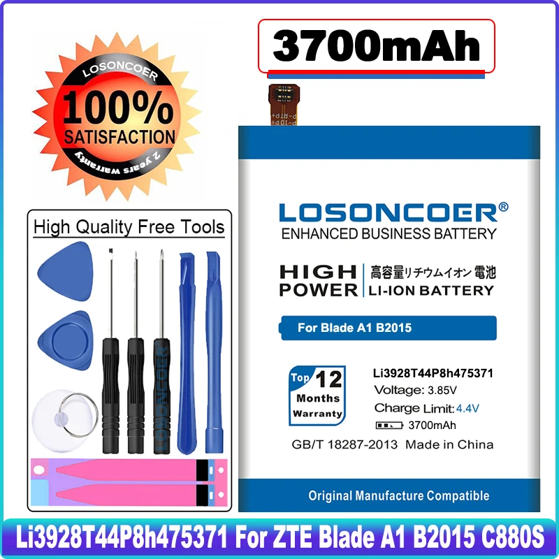 Аккумулятор LOSONCOER Li3928T44P8h475371 3700 мАч для ZTE Blade V8 mini BV0850 V0850 A1 B2015 C880S C880 C880A AXON Mini Xiaoxian 3