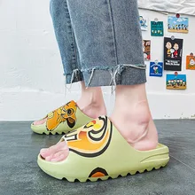 2022 AD New Yey Slippers Flip Sesame Street Man Beach Shoes Summer 2021 Fashion Coconut Ripe Slippers Women Outdoor Slippers