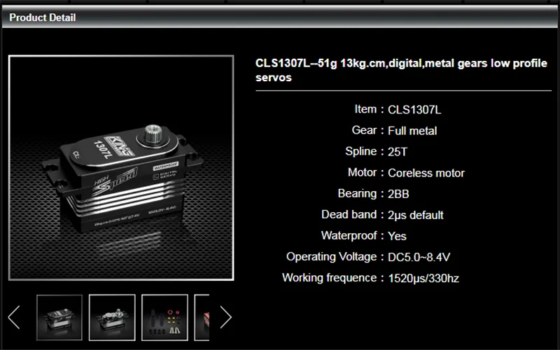 KINGMAX CLS1307L-51g BLS1307M-49g цифровой бесщеточный стальной редуктор мини сервоприводы костюм для 1/8, 1/10 гоночный автомобиль, Электрический Дрифтерный автомобиль