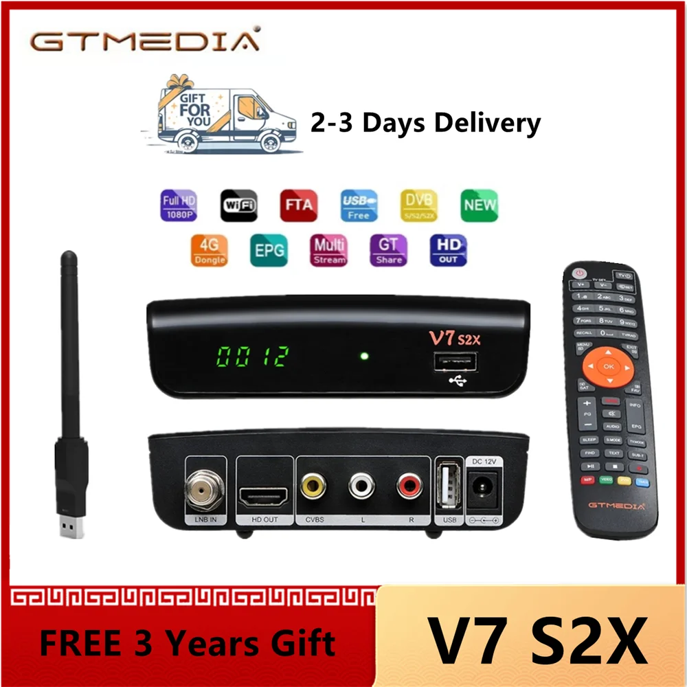 FTA 1080P GTMedia V7 S2X спутниковый ресивер DVB-S2 GTMEDIA V7S2X полный + USB WIFI обновленный от V7S