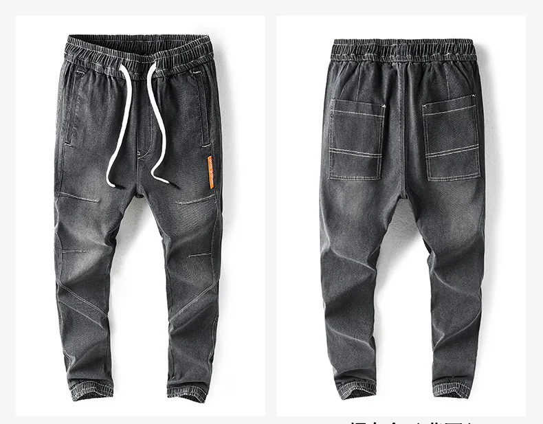 Brand Spring Summer Men's Jeans Harem Denim High Quality Cargo Pants Jogger Goth Hip Hop Trousers Male Blue Grey Large Size3 4XL