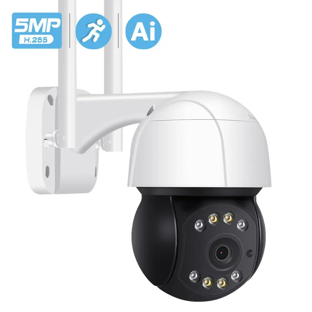 5 мегапиксельная PTZ ip камера Wi Fi наружная AI обнаружение человека 3MP 4X цифровой зум