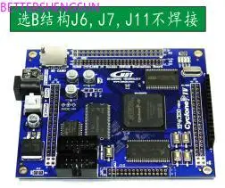 CYCLONE IV EP4CE30 VER3.2 Dual SDRAM SOPC/FPGA макетная плата|Датчик ABS| |