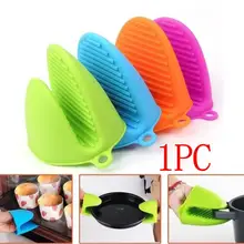 Рукавицы для духовки, кухонные, кремнезем, для микроволновой печи, изоляционные перчатки, изолированные перчатки#2D17