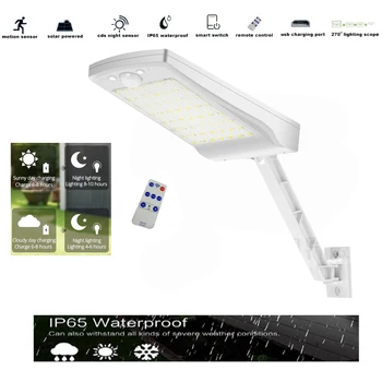 

56LED Remote Control Solar Light Outdoor Wall Light Street Lamp Adjustable Brightness Motion Sensor Garden Street Lamp