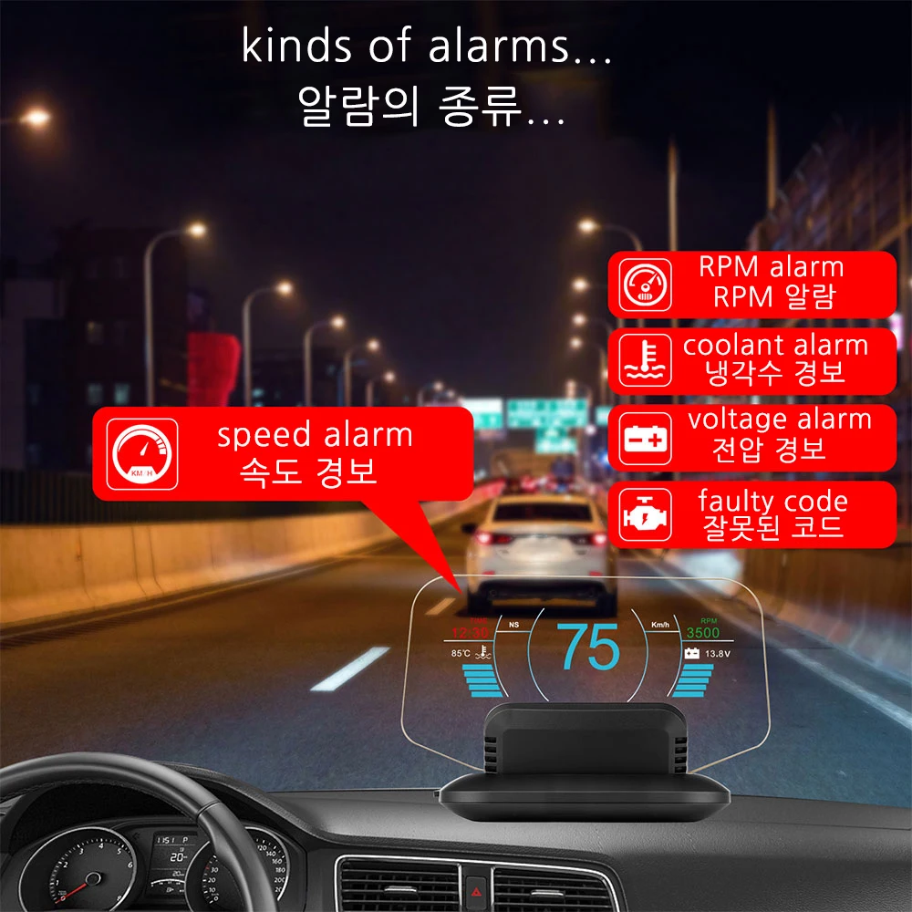Vjoycar C1 зеркало HUD 2020 Новый OBD2 + GPS двойной режим Head Up дисплей цифровой MPH KMH Спидометр