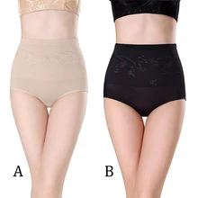 Для женщин средняя талия Бесшовные пикантные стрейч со средней талией, трусики, нижнее белье шортики в области живота, детские трусы, трусы для занятий спортом, йогой