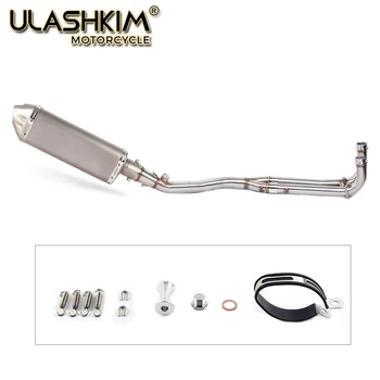 

MOTORCYCLE EXHAUST Muffler middle pipe Full System Slip On FOR YAMAHA TMAX 500 530 YP500 tmax530 tmax500 2008-2017