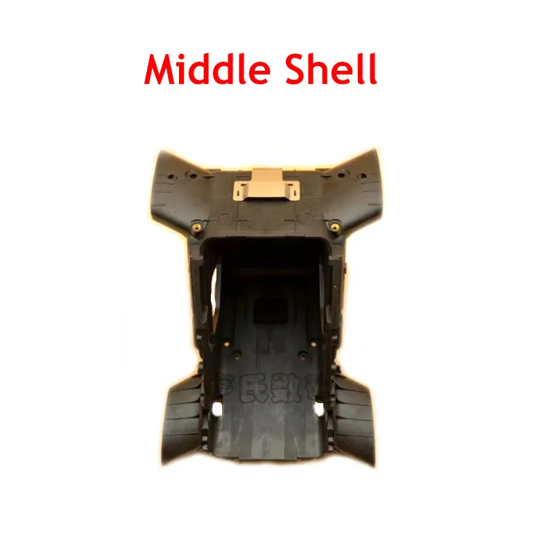 Middle Frame