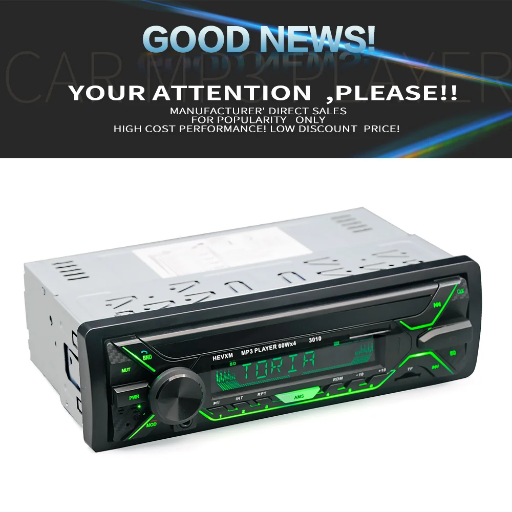 Автомагнитола MP3 USB Bluetooth Авторадио 1 Din стерео аудио SD USB MMC тюнер Высокая мощность головное устройство 3077