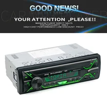 Автомагнитола MP3 USB Bluetooth Авторадио 1 Din стерео аудио SD USB MMC тюнер Высокая мощность головное устройство 3077