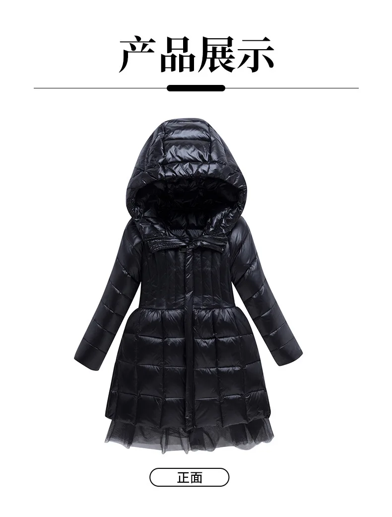 17730848309_1861657090