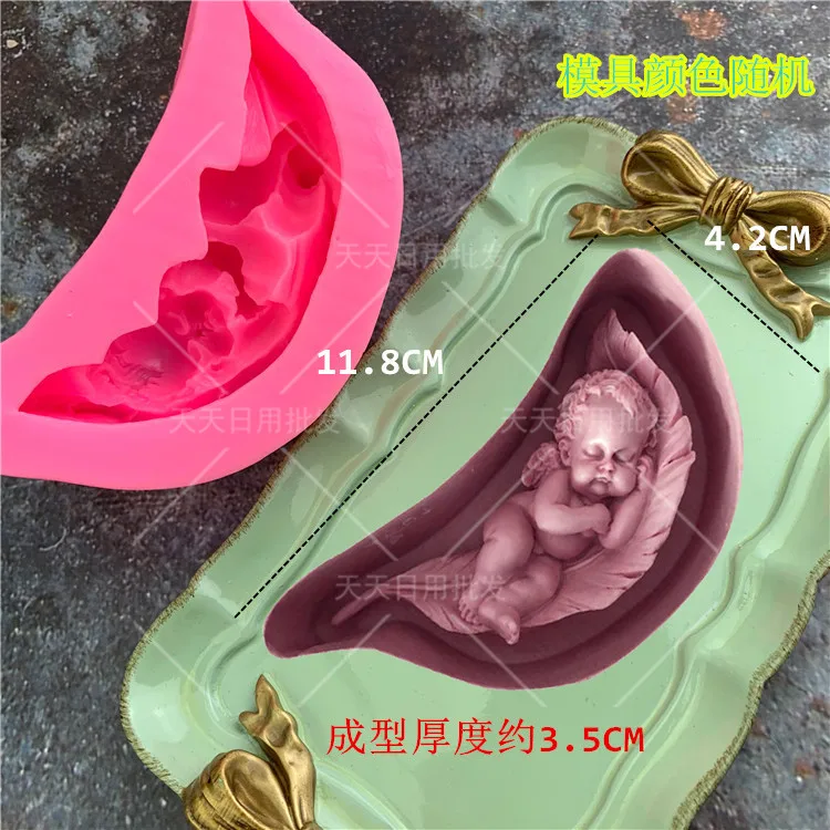 Baby-6015 Детская на подушке 3D силиконовая форма для мыла свеч фимо Полимерная глина смола - Цвет: Baby-6015