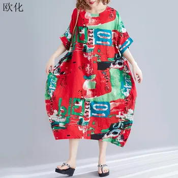 

Plus Size 4XL 5XL 6XL Boho Anime Printing Dress New Women Loose Batwing Vintage Beach Dress Big Size A Line Linen Dresses 2020