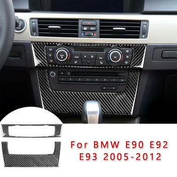 

2pcs Carbon Fiber Interior CD Control Panel Cover Trim For BMW E90 E92 E93 2005-12
