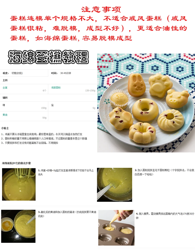 Металлическая форма для выпечки, сталь, маленькая мини моющаяся плита, сумка для запеченного картофеля, микроволновые инструменты, вкусные кухонные приборы GG50mj