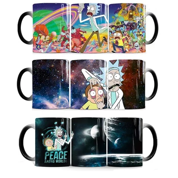 

1Pcs New 350ml Creative Mug Color Changing Mug Rick and Morty Cartoon Mug Coffee Mug Cup Moring Milk Cup Mug Gift for Children
