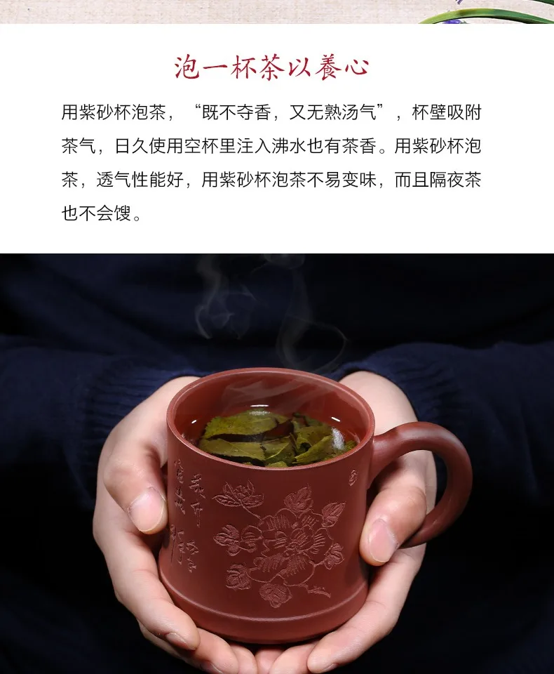 Yixing mingjia xícara de chá puro artesanal,