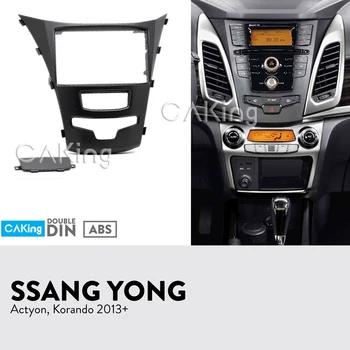 

Double Din Car Fascia Radio Panel for SSANGYONG Actyon , Korando 2013+ Dash Kit Install Facia Plate Cover Conosle Bezel Adapter