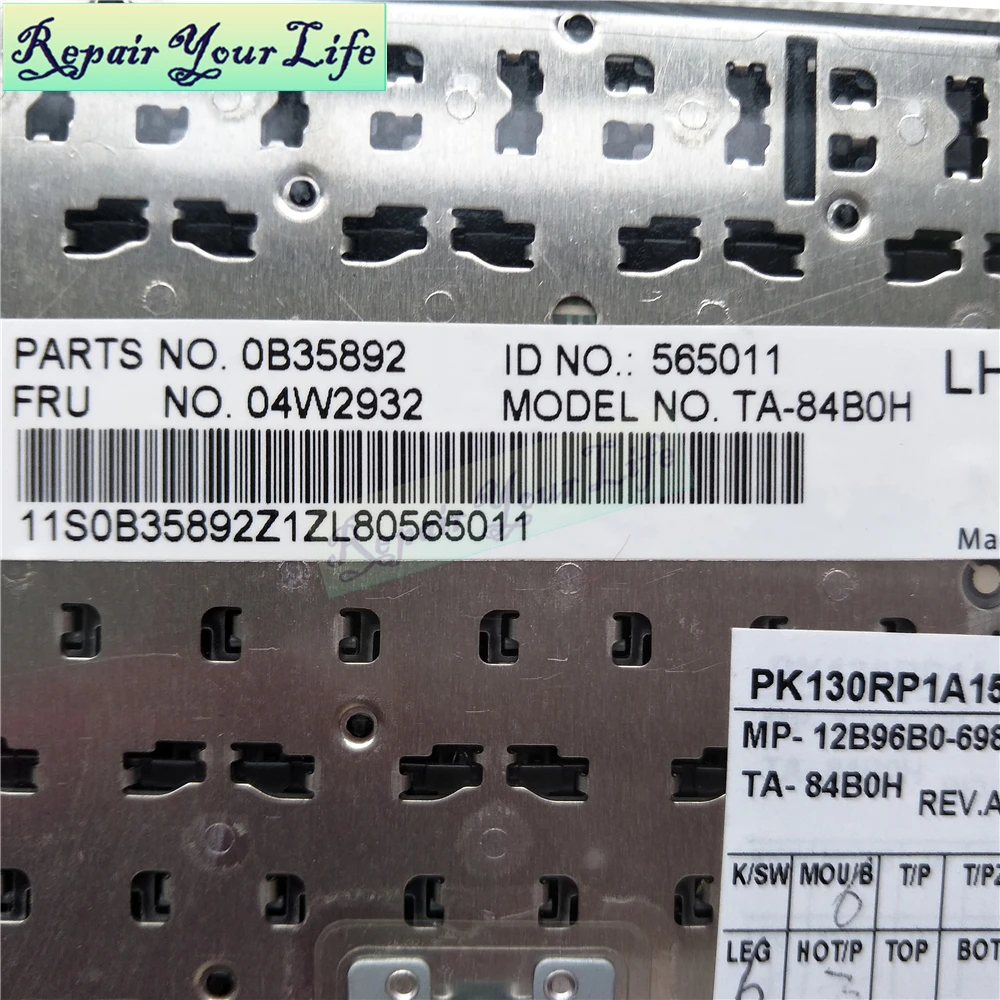 Клавиатура ноутбука SP Испанский для lenovo S230U S230 0B35892 04W2932 MP-12B96B0-698 PK130RP1A15 Черный Модный