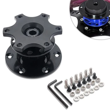 

Universal Car Steering Wheel Disassembly Tool Quick Release HUB Racing Adapter Snap Off Boss Kit Steering Wheels