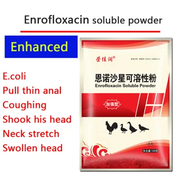 

Enrofloxacin soluble powder 100g chicken, duck, diarrhea, abdominal respiratory tract cough, poultry