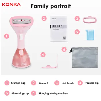 

KONKA New Garment steamer 250ml Handheld Fabric Steamer 15 Seconds Fast-Heat 1500W Powerful Home travel protable steamer