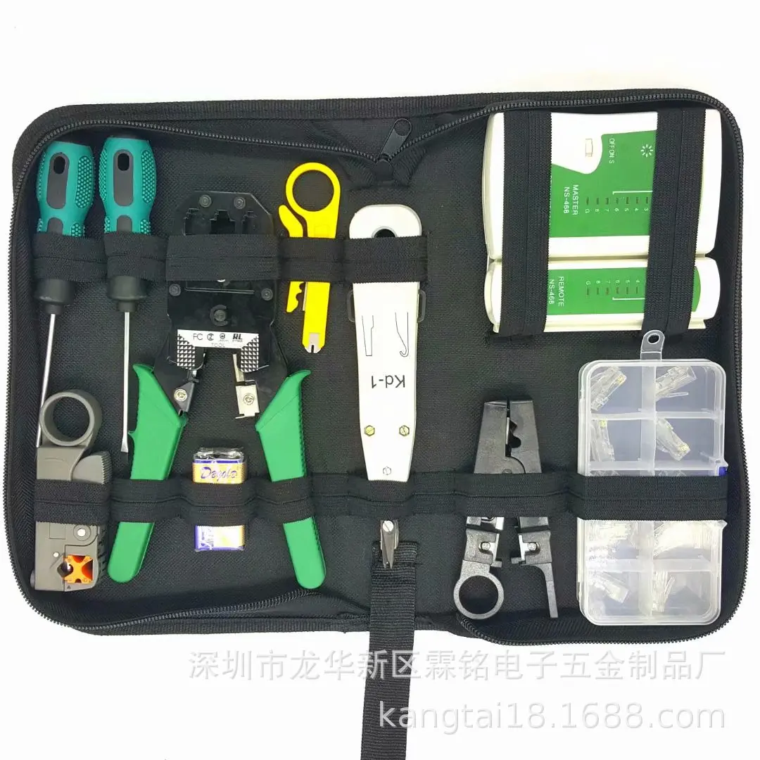 

Network Toolkit Packaged Combination 12 Pieces Network Tester Set A047 Household Maintenance Packaged Combination