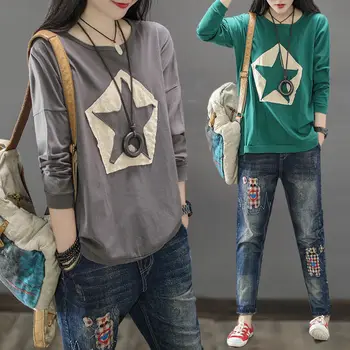 

Round neck long sleeve cotton t-shirt female Korean version loose large size five-pointed star patch solid color top
