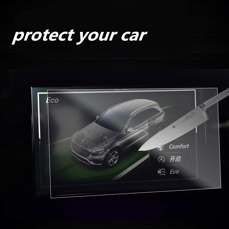 Для Mercedes Benz V class V250 автомобильный навигатор приборная панель защитная пленка закаленное стекло автомобильные аксессуары