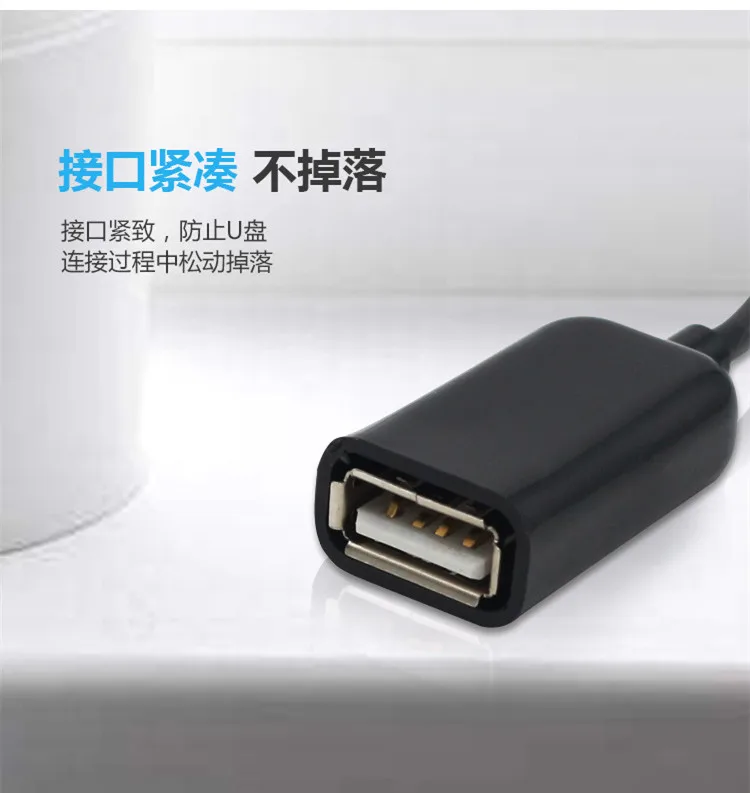 OTG адаптер для Micro USB к USB для телефонов, планшетов, ноутбуков, мыши, клавиатуры, SD карт, флэш-накопитель, жесткий диск, usb-адаптер