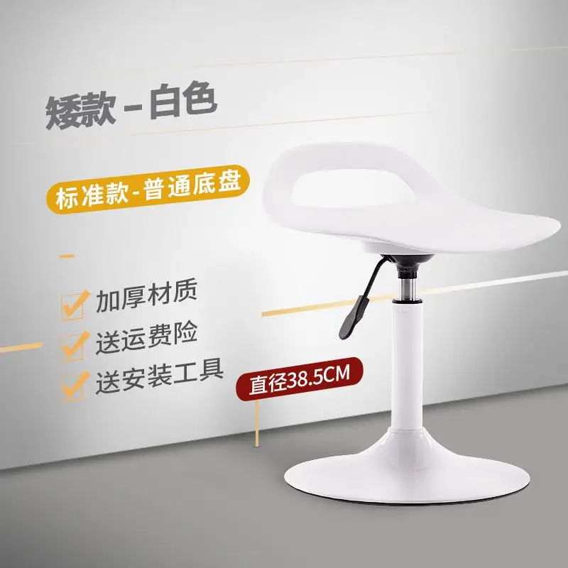 style2 New Bar Chair Products Bar Chair Lift Chair Bar Front Desk Modern Minimalist Stool Home High Stool Bar Stool High Stool - Цвет: style2