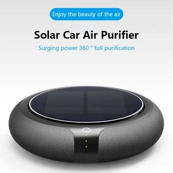 

Car Air Freshener Portable Solar Car Vehicle Home No Noise Solar Power Filter CleanerAir Purifier High Speed Car Air Purifiers