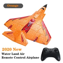 Water, Land , Air Remote Control Glider EPP Foam RC Airplane with LED Light Flight Time 15 Minutes RC Helicopter kids toys Gift Water, Land , Air Remote Control Glider EPP Foam RC Airplane with LED Light Flight Time 15 Minutes RC Helicopter kids toys Gift