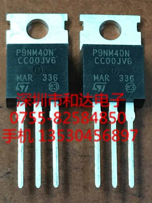 

P9NM40N STP9NM40N TO-220