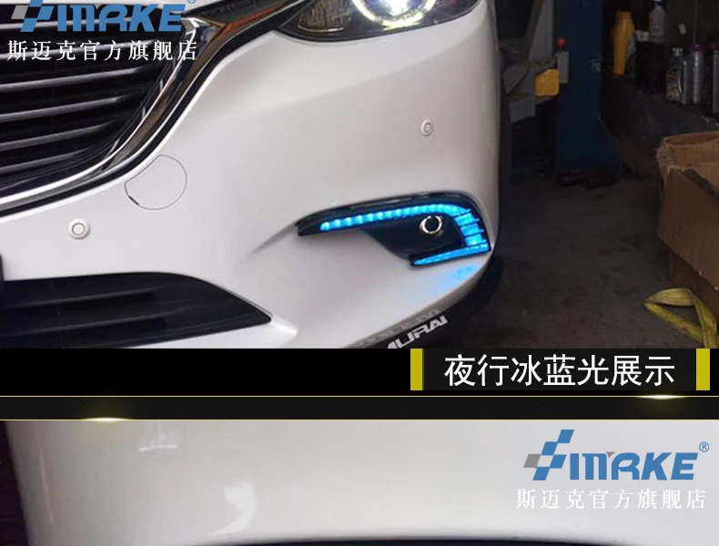 AKD 2 шт. светодиодный фонарь дневного света для Mazda 6 Atenza желтый сигнал поворота функция 12 В автомобиля DRL противотуманная фара украшение