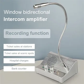 

Window Bidirectional Intercom Amplifier Dual-Way Talk Through Window Glass Counter Intercom For Station Office Bank