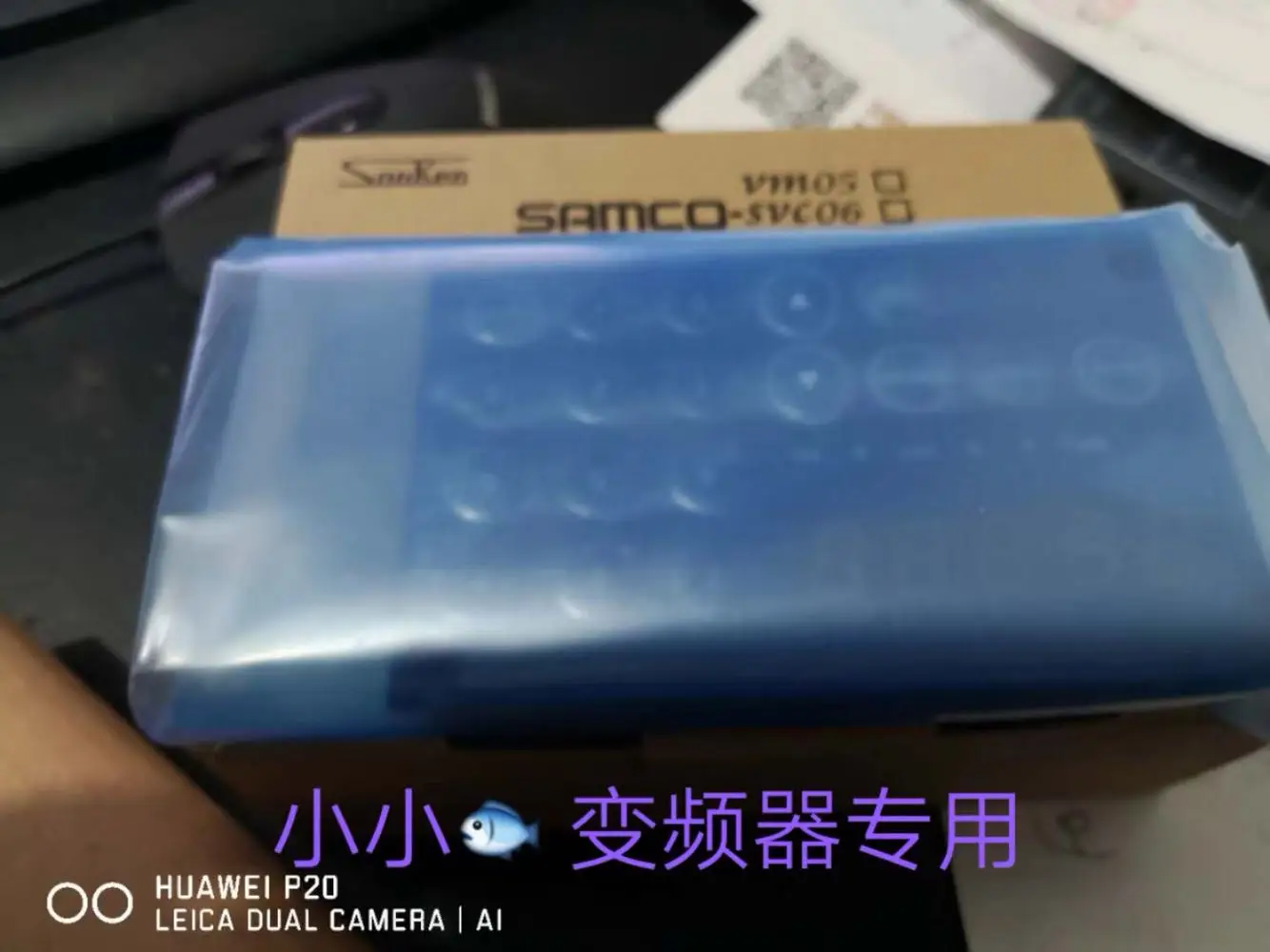 Для новых трехдюймовый/три-Кен инвертор vm05/SPF/SHF series дисплейная панель лапками углублением Sop-05/04 оператора