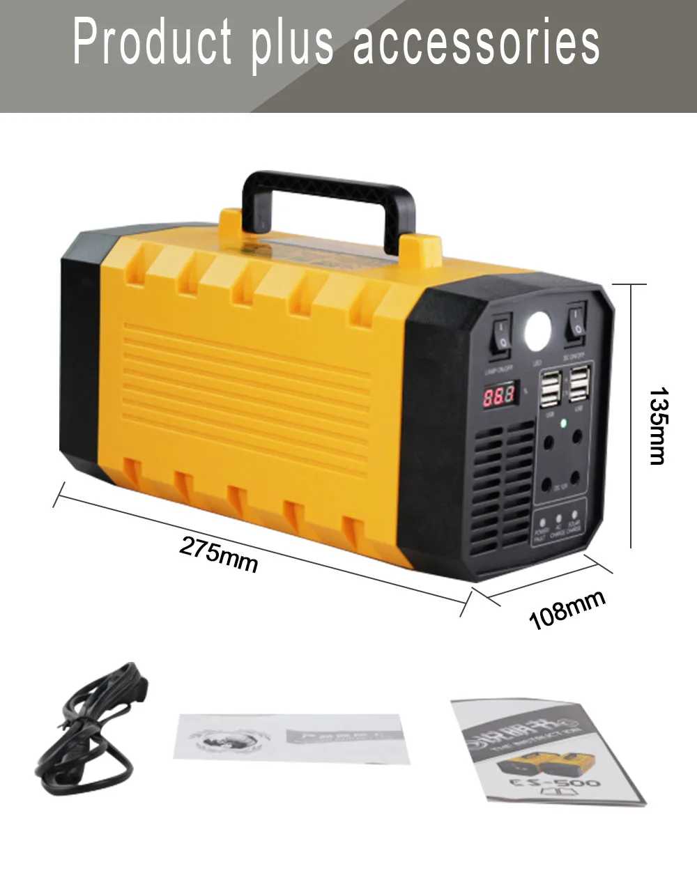 12V 26Ah 31Ah 41Ah Портативный Мощность станция 220 V/110 V 12V 5V Выход генератор аварийный Мощность банк питания для путешествий на открытом воздухе с использованием