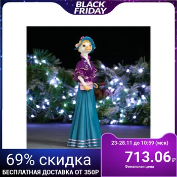 

Figure "Symbol of the Year: Mademoiselle Jeanette" purple 5138065