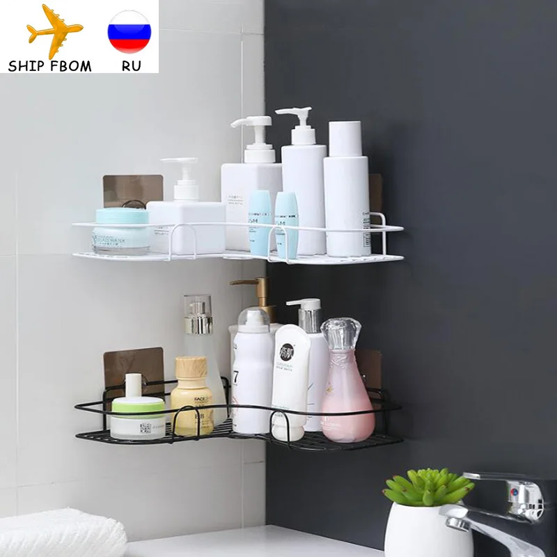 Esquinero de Metal sin clavos de doble capa, estante de almacenamiento para baño, cocina, accesorios, champú, sala de estar y dormitorio