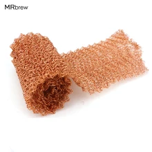 4 провода сетка из чистой меди тканый фильтр санитарно пищевой для дистилляции Moonshine домашнее Сваренное пиво 100 мм ширина