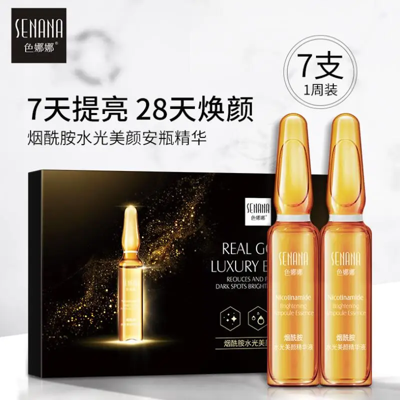 TIM截图20190719143148