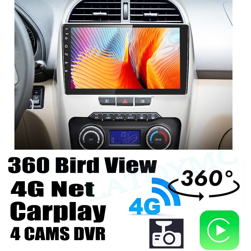 Автомобильная аудио-навигация GPS стерео Carplay DVR 360 система Birdview Android для Vortex Tingo DR5